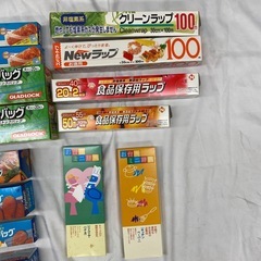 【未使用まとめて】キッチン　ラップ　アルミホイル　フリーザーバッグ　計24点の画像