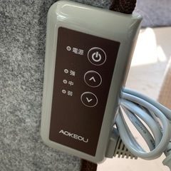 美原店 AOKEOU 折りたたみ式 ヒーター LY-PH3 足元　パネルヒーターの画像