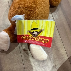 おさるのジョージ　全長40cmくらきの画像