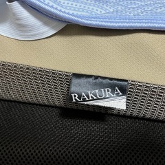 RAKURA シングルベッド用マットレスの画像