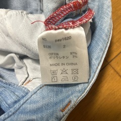 デニムの画像