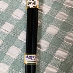 高級　お箸の画像