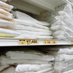 だんじり パッチ S-3短 新品 の画像