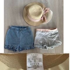 90 子供服 女の子 まとめ売りの画像
