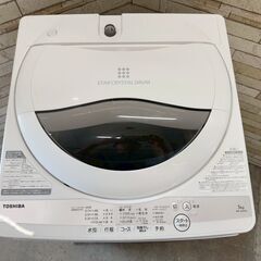 大阪送料無料★3か月保障付き★洗濯機★東芝★5kg★2021年★AW-5G9★IS-19の画像