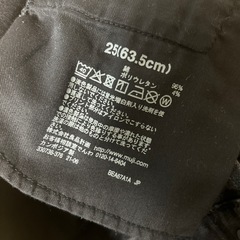 黒デニムの画像