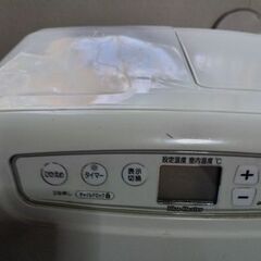 小型ファンヒーターの画像