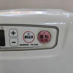 小型ファンヒーターの画像