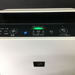 SHARP/シャープ 空気清浄機 KC-N50 ホワイト/白 動作確認済 2020年製 除湿器 加湿器 25j菊MZの画像