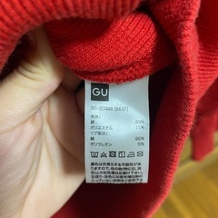 一着購入でもOK！お揃いパーカーの画像