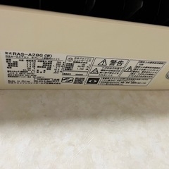 （受け渡し者決定）日立エアコン取り外して持っていってくださいの画像