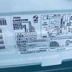 🌸Haier 全自動電気洗濯機  JW-C45CKの画像