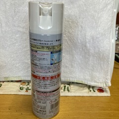 トイレ用消臭力の画像