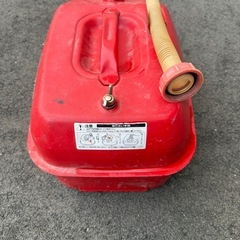 ガソリン携行缶　の画像