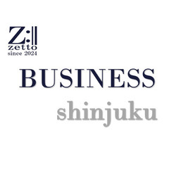 【新宿】zetto主催 BUSINESS交流会 14:00st※先着早割実施中!!の画像
