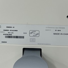  LG 29WK600 2019/07製 29インチ ウルトラワイドの画像