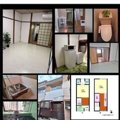 3ＤＫ ✨空室続きで困っている大家さん（オーナーさん）✨是…