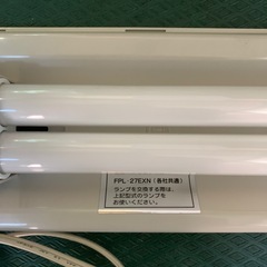 多目的ライト(取り付け型)点灯確認済
の画像
