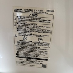 便座セットの画像