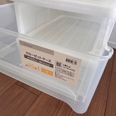 商談中【ほぼ未使用】衣装ケース×4つの画像