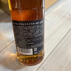 倉吉18年の画像