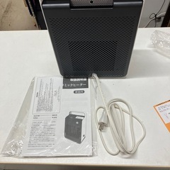 A 2510-175 ヒロ・コーポレーション人感センサー　セラミックヒーター　通電確認済み　中古の画像