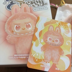 【正規品】 ラブブ HAPPINESS ハピネスの画像