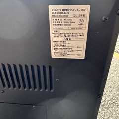 暖炉型ファンヒーター
の画像