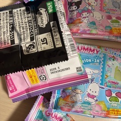 グミの画像