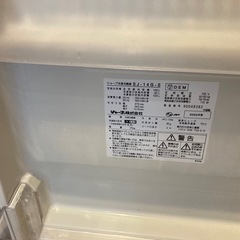 冷蔵庫！　大須セロリ付近に取りに来てください！の画像