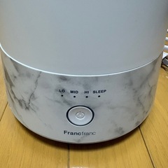 Francfranc フランフラン　加湿器の画像