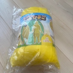 着ぐるみパジャマ　未使用品の画像