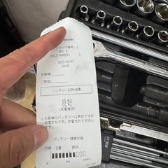 車のバッテリー(M42アイドリングストップ車用)の画像