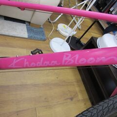 700c クロスバイク khodaa bloom canaff コーダ―ブルーム c948724r エキスパート藤沢辻堂店の画像
