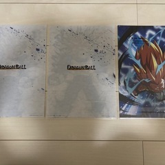 ドラゴンボールクリアファイルの画像