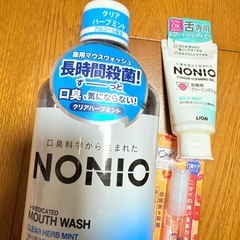 NONIO + care フレッシュホワイトミント 600ml 舌専用 クリーニングジェル マイルドミント マウススプレー オーラツーの画像