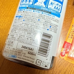 NONIO + care フレッシュホワイトミント 600ml 舌専用 クリーニングジェル マイルドミント マウススプレー オーラツーの画像