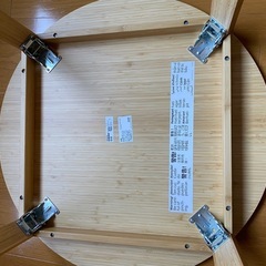 MOXBODA モクスボーダ コーヒーテーブル, 折りたたみ式/竹, 70 cmの画像