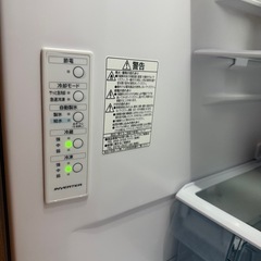 日立 冷蔵庫 R-V38X(S) 375L 2025年製の画像