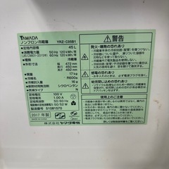 YAMADA 冷蔵庫　45L 2017の画像