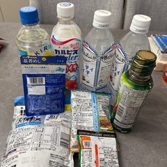 食品まとめうり✳︎の画像