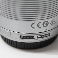 OLYMPUS/ED 40-150mm F4.0-5.6 R/ズームレンズ ⑥の画像
