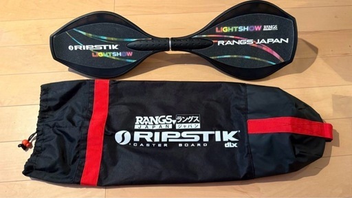 RIPSTIK LIGHTSHOW リップスティック 専用カバー付 ライトショー