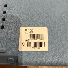 鍵盤ハーモニカ　P-32D 32鍵盤　記名無しの画像