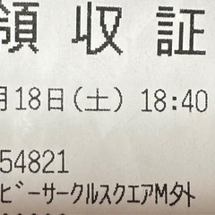 西松屋ベビーサークルの画像