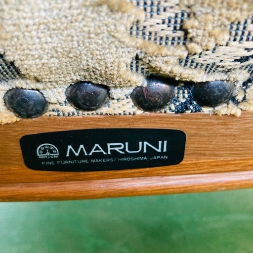 MARUNI マルニ　金華山織　マキシム　MAXIMUM シリーズ　アームチェア　か3人掛けソファ　1人掛けソファ　オットマン　応接セ