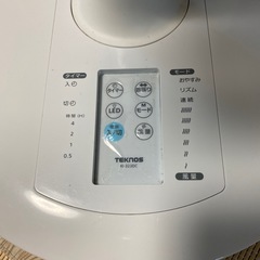 美品　中古　扇風機　動作確認済　ホワイト　の画像