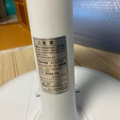 美品　中古　扇風機　動作確認済　ホワイト　の画像