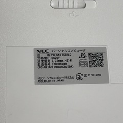 PC-GN165ERLC NEC パソコンの画像