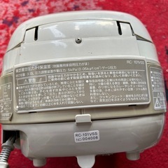 炊飯器の画像